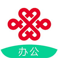 联通办公下载