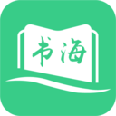书海阁手机版下载