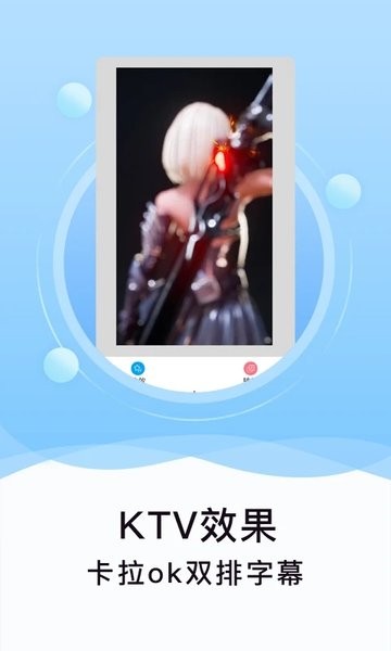 刷圈精灵2024