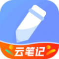 随记备忘录下载
