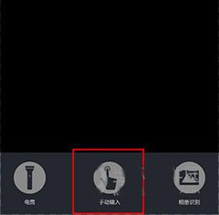 万物在线