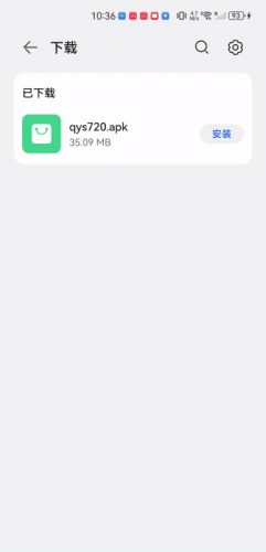 轻音社1.5.5.0版本