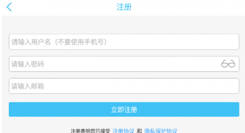 奇异社区3.3.1
