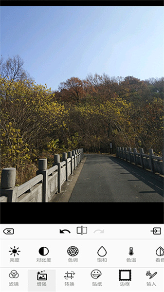 免费图片编辑器