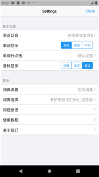 List