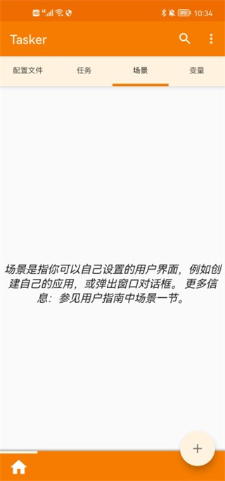 爬宠网