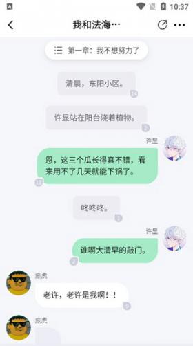 起点中文网