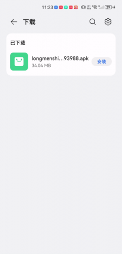 龙门视频