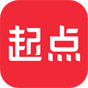 起点中文网下载