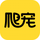 爬宠网下载