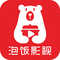 泡饭影视手机版下载