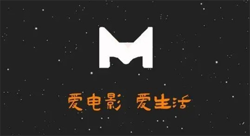 米兰影视最新版