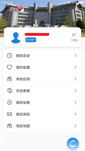 ah视频