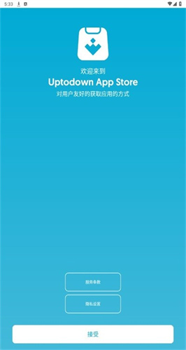 Uptodown