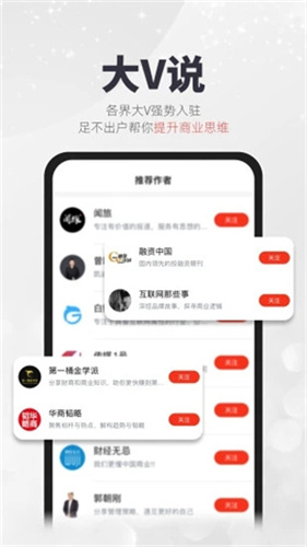 凯迪社区