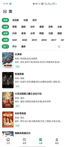 ah视频