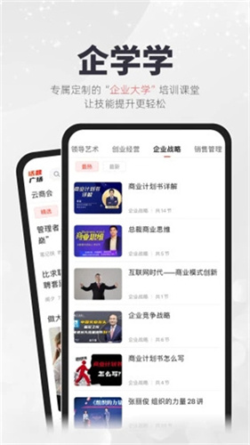 凯迪社区