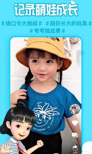 麦咭TV免费版