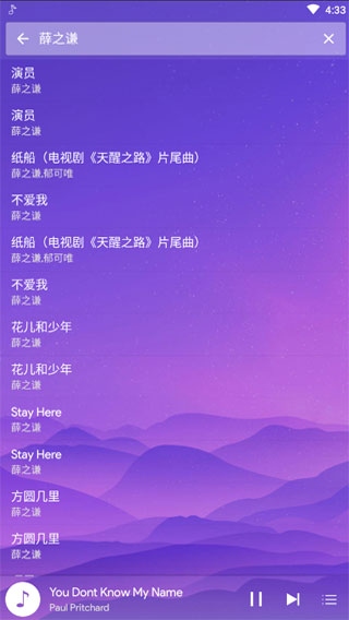 绿乐