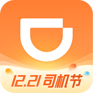 滴滴车主旧版本6.0.8下载