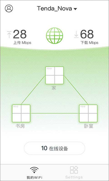 腾达wifi