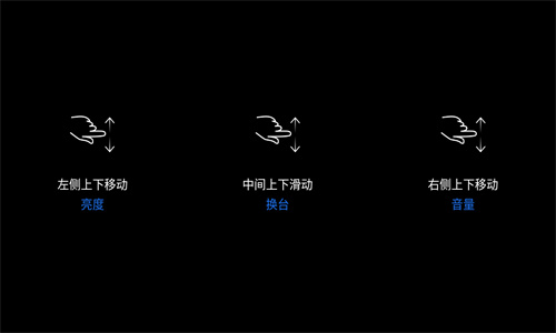 酷看直播tv