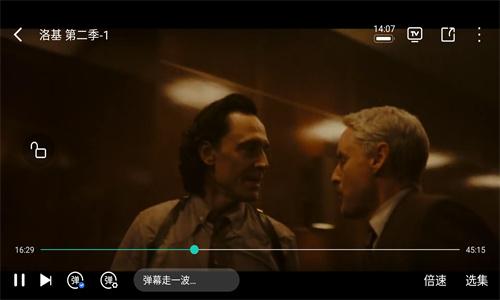 懒懒视频电视剧版