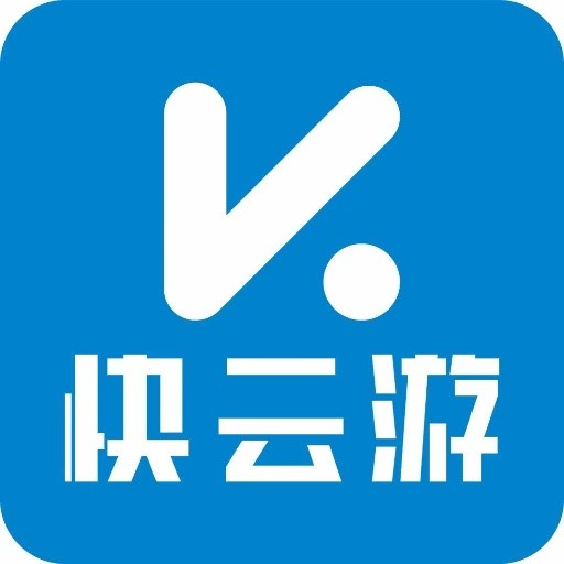 快云游下载