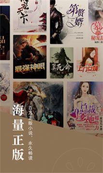 myhtlmebook