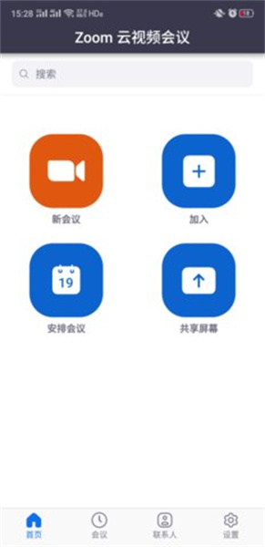 京东服务大厅
