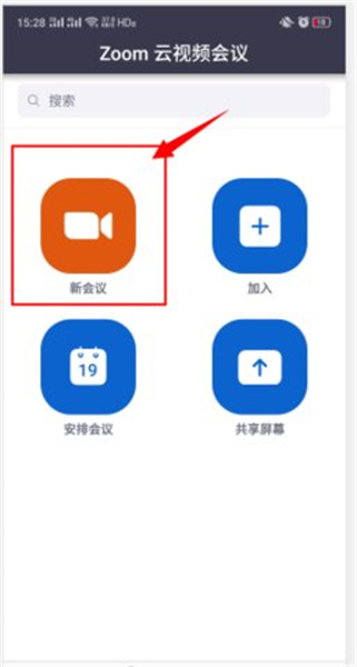 京东服务大厅