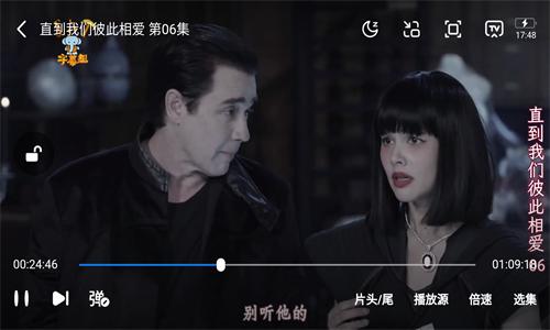 泰圈官方版