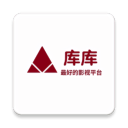 库库影视下载