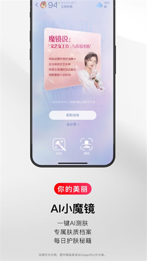 考拉海购