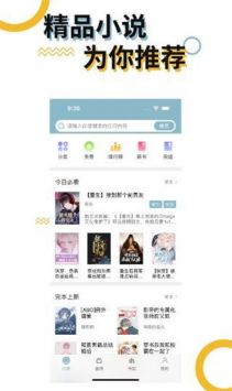 myhtlmebook