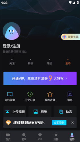 爱壹帆