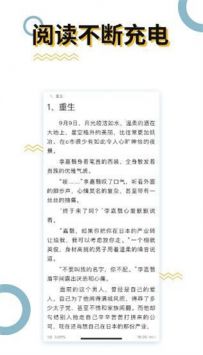 myhtlmebook