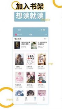 myhtlmebook