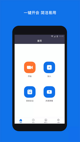 京东服务大厅