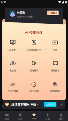 爱壹帆