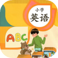 小学英语下载