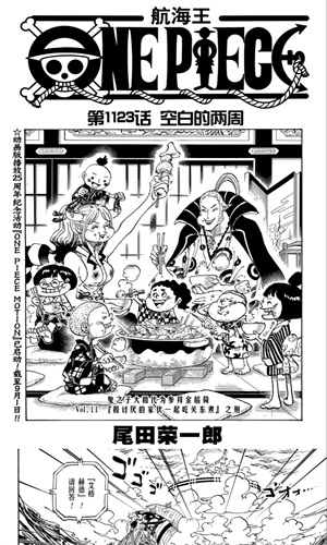 猫趣漫画