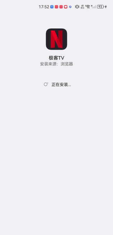极客tv