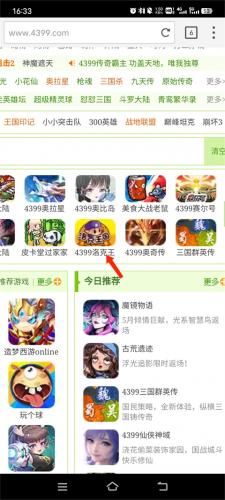 puffin浏览器安卓版