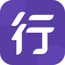 圆通行者下载