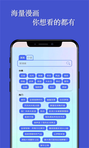 简单动漫