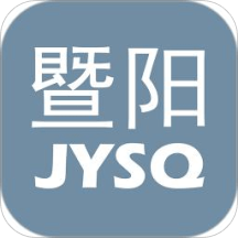 江阴论坛暨阳社区下载