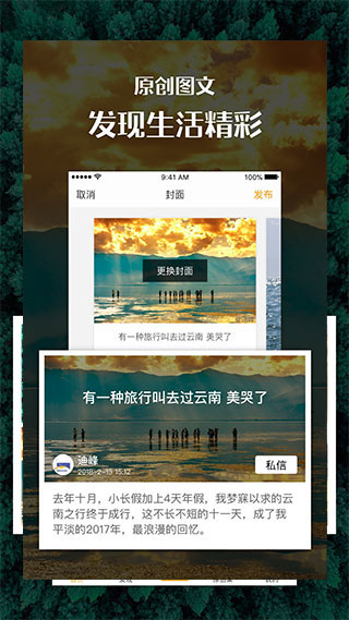 汇图网