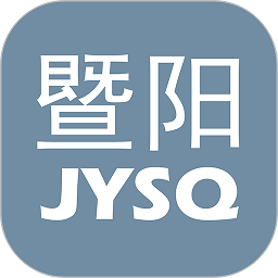 暨阳社区下载