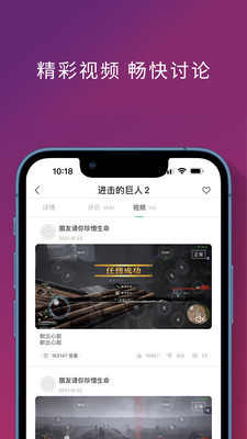 饺子云